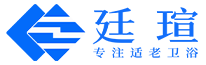廷瑄适老化卫浴,老人洗澡椅,坐便椅,马桶扶手厂家-廷瑄官网