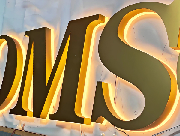 什么是发光字？发光字有什么作用呢？