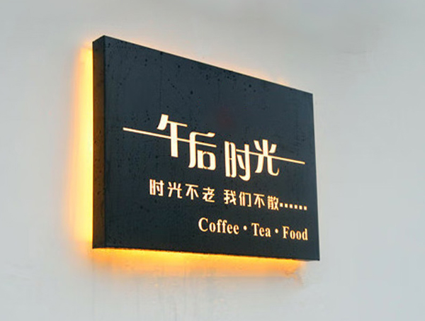 亚克力广告牌灯箱定制  灯箱广告牌制作