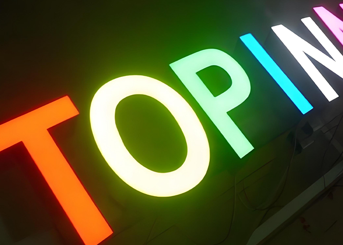 led发光字对于光源有哪些要求